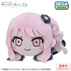 Colorful Stage! The Movie: A Miku Who Can't Sing Nesoberi Plushie Akiyama Mizuki