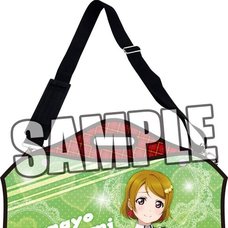 Hanayo Koizumi Shoulder Bag
