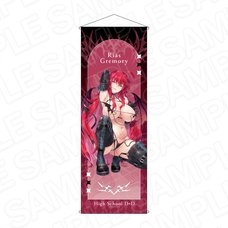 High School DxD Extra Large Tapestry Rias Gremory: Succubus & Nun Ver.