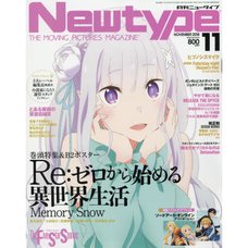 Monthly Newtype November 2018
