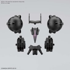 30 Minute Missions Cielnova Option Armor for High Mobility (Black)