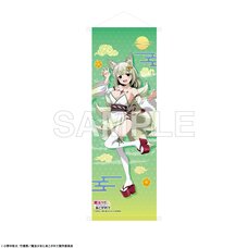 Gushing Over Magical Girls B2 Half Tapestry Yokai Ver. Leoparde
