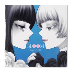 Bloom (CD w/ Illustration Book)
