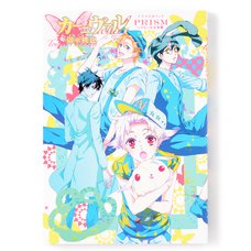 Karneval Drama CD Book Prism: Ikenai Fukei Sankan