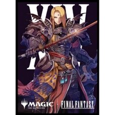 Magic: The Gathering Final Fantasy Players Card Sleeve MFS-16 Character Borderless Edition Zenos yae Galvus