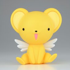 Big Sofvimates Cardcaptor Sakura Kero