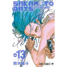 Sakamoto Days Vol. 13
