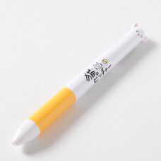 Neko Pitcher Mini Pen