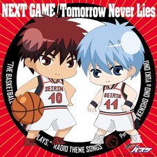 TV Anime Kuroko’s Basketball Radio Show Theme Song CD