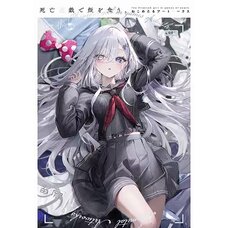 Nekometaru Artworks: Playing Death Games to Put Food on the Table