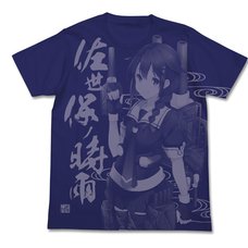 Kantai Collection -KanColle- Shigure of Sasebo Night Blue T-Shirt