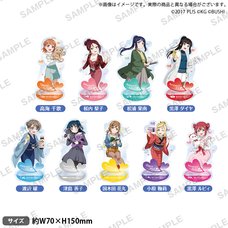 Love Live! School Idol Festival Aqours Toy World Ver. Acrylic Stand Collection