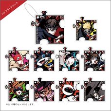 Persona 5 Strikers Puzzle Piece Trading Acrylic Keychain Complete Box Set