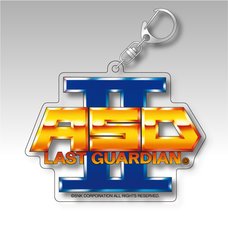 ASO II: Last Guardian Title Logo Acrylic Keychain