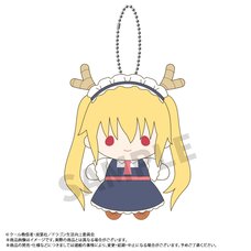 Miss Kobayashi's Dragon Maid the Movie: A Lonely Dragon Wants to Be Loved Mameme Plushie Mascot Tohru
