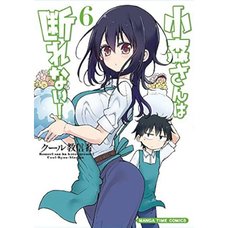 Komori-san Can't Decline! Vol. 6