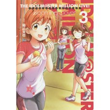 The Idolm@ster Million Live! Blooming Clover Vol. 3