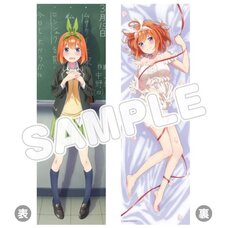 The Quintessential Quintuplets Season 2 Dakimakura Pillow Cover Yotsuba Nakano (Re-run)