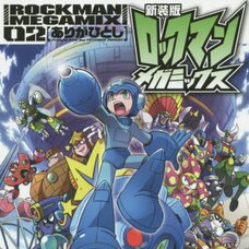 Rockman Megamix Vol.2
