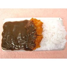 Nintendo DS Series Katsu Curry Food Sample Case
