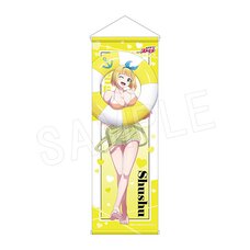 Chained Soldier Half-Size Tapestry Shushu Suruga
