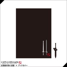 Sword Art Online the Movie: Ordinal Scale Kyoto Montsuki Book Cover