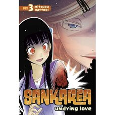 Sankarea Vol. 3