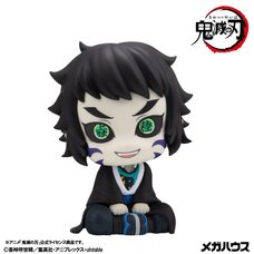 Look Up Series Demon Slayer: Kimetsu no Yaiba Zenitsu Kaigaku