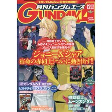 Monthly Gundam Ace December 2018