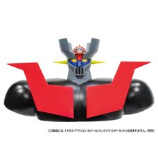Metal Action Mazinger Z Display Body Parts for Hover & Jet Pileder Set