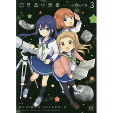 Asteroid in Love Vol. 3