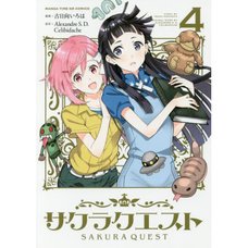 Sakura Quest Vol. 4