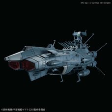 Star Blazers: Space Battleship Yamato 2202 1/1000 U.N.C.F. Andromeda Class DX