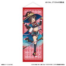 KonoSuba: An Explosion on This Wonderful World! Life-Size Tapestry Megumin: Digital Adventurer Ver.