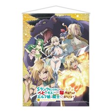 I'm a Behemoth, an S-Ranked Monster, But Mistaken for a Cat, I Live as an Elf Girl's Pet A&J B2 Tapestry Key Visual