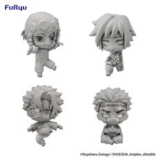 Demon Slayer: Kimetsu no Yaiba Chokotto Hikkake Figure Petit Vol. 3 Set