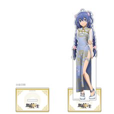 Mushoku Tensei: Jobless Reincarnation Season 2 Large Acrylic Stand Roxy: Chinese Dress Ver.