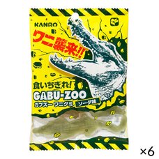 Gabu-Zoo Crocodile Candy Bulk Set