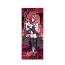 High School DxD Big Tapestry Rias Gremory Power Up Ver.
