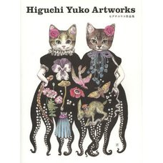 Yuko Higuchi Artworks