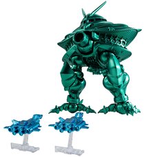 FW Gundam Converge Core Big Zam & Core Booster (Metallic Ver.)