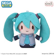 Hatsune Miku Fuwapuchi Finger Mascot Plushie