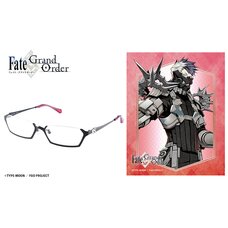 Fate/Grand Order Collaboration Glasses Sigurd (Saber) Model