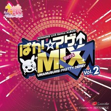 Paka Age Mix Vol. 2 | Uma Musume: Pretty Derby Winning Live Remix CD Album