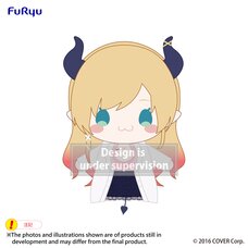 Puppet Plushie Toy Yuzuki Choco