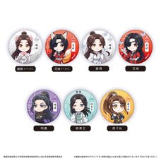 Heaven Official's Blessing Season 2 Lame Tin Badge Box Set