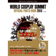 World Cosplay Summit 2013 Official Photo Book