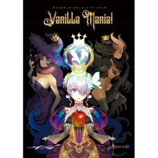 VANILLAWARE Ltd. Official Artbook: Vanilla Mania!