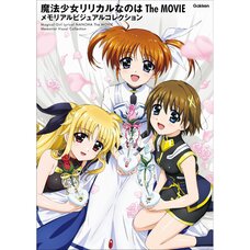 Magical Girl Lyrical Nanoha The Movie Memorial Visual Collection