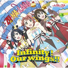 Infinity！Our wings!! | TV Anime Love Live! Nijigasaki High School Idol Club Season 2 Vol. 6 Insert Song CD